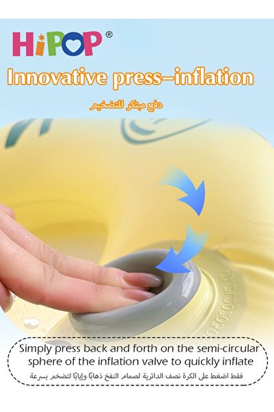 HIPOP Self-Inflating Children's Swimming Ring,PVC Thickening Material,Children Floating Toys