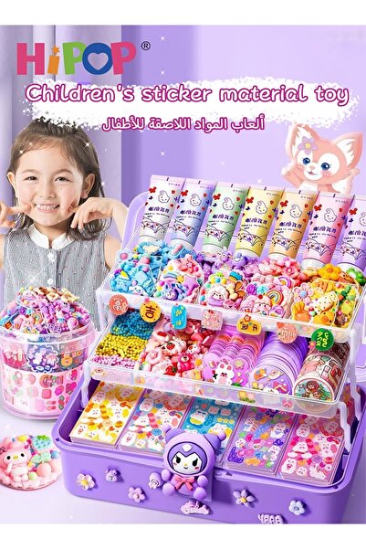 HIPOP 400pcs DIY Handicraft Sets for Kids,Puzzle DIY Games,Delivery of Beautiful Gift Boxes,Brackets and S