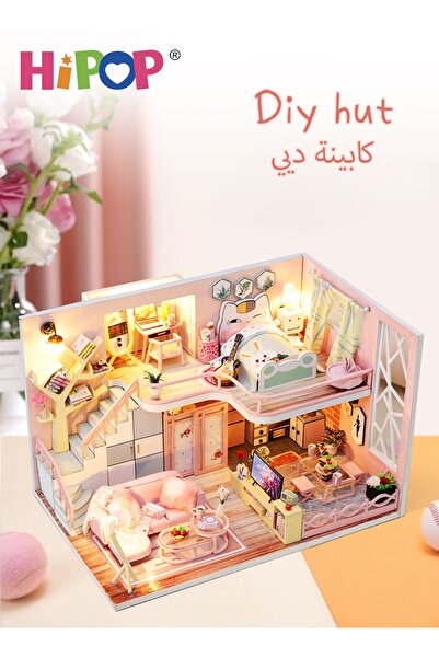 HIPOP Mini Dollhouse With Light,Children's Gift Handicraft Set