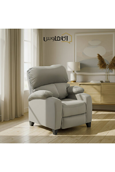 Lazy Vibes كرسي استرخاء كلاسيكي مخملي MNZ1 - رمادي