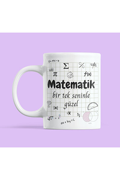 Nino Store One with You Beautiful Teacher's Day Special Math Teacher Printed ...