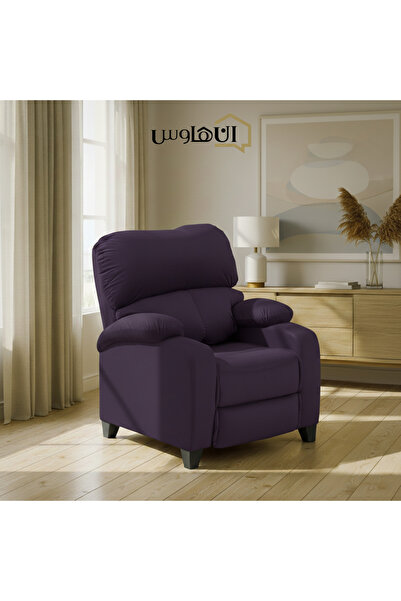 Lazy Vibes MNZ1 | كرسي استرخاء كلاسيكي مخملي - بنفسجي غامق