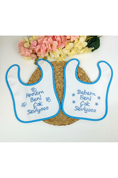 Babix Baby Boy Bib Set with the Text: My Mom and Dad Love Me Very Much