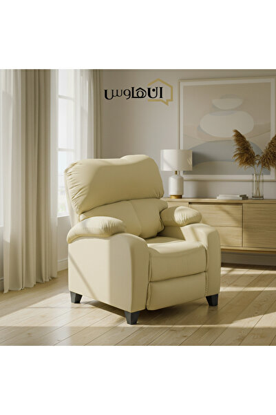 In House Velvet Classic Recliner Chair - Light Beige - NZ71