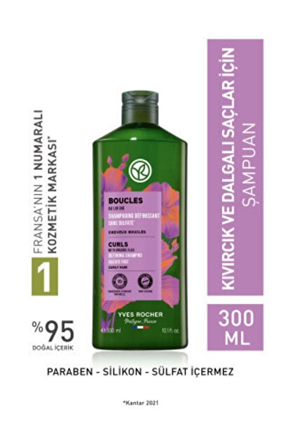Yves Rocher Curly Hair Curl Defining Shampoo Sulfate-Free, Vegan