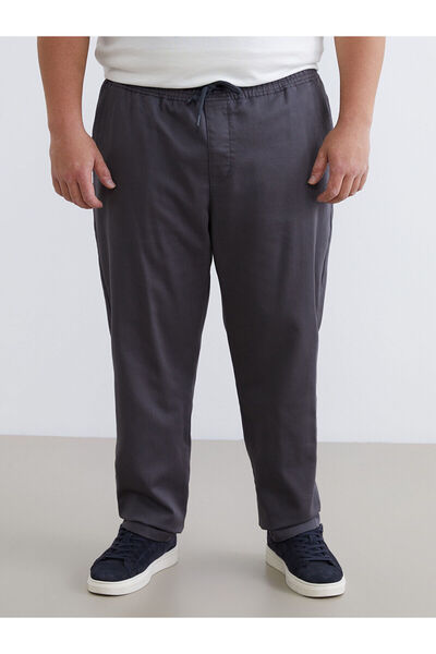 LC Waikiki Vizyon New Season Slim Fit Dobby Men's Trousers