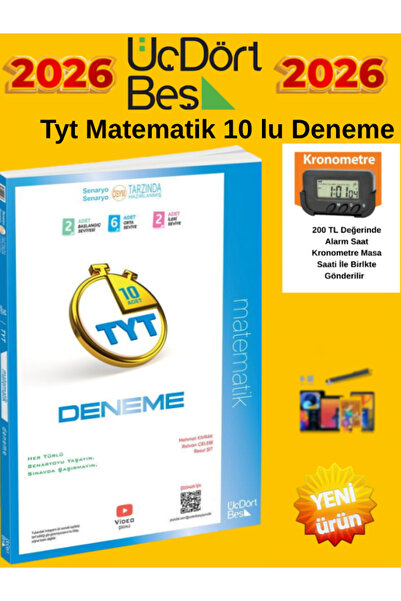 Üç Dört Beş Yayıncılık Tyt Matematik 0dan Başlayanlara Şenol Hoca Sıfırdan Ba...