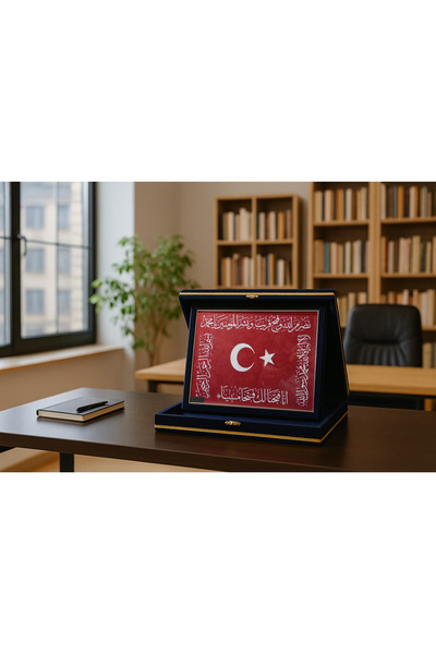 BİN SANAT Anatolian Arts Kadife Kutulu Hilafet Sancağı El Yapımı Kağıt Üzerine Özel Baskı Hediyelik Tablo