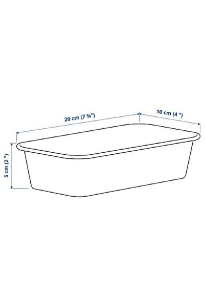 IKEA Kutu, Bej Küçük Boy 10x20x5 cm