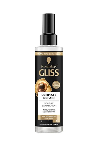 Hype Store كريم العناية بالشعر بالكيراتين السائل والإصلاح النهائي 200 مل