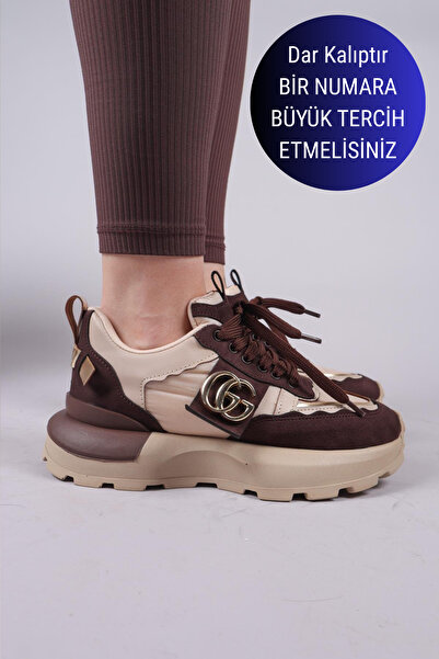 Birikon Reps Buckle Suede Parachute Paneled Sneakers Brown