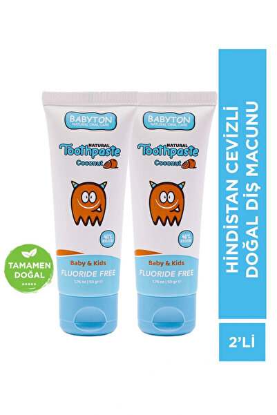 BABYTON Doğal Hindistan Cevizli Florürsüz Diş Macun 2'li Set 50 gr