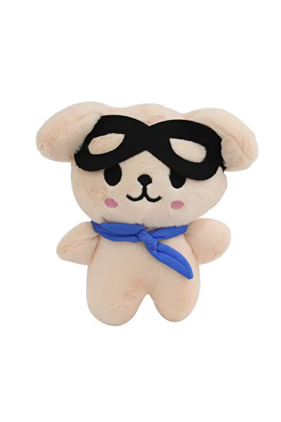 Schulzz Skzoo Puppym Peluş Oyuncak Anahtarlık 15Cm