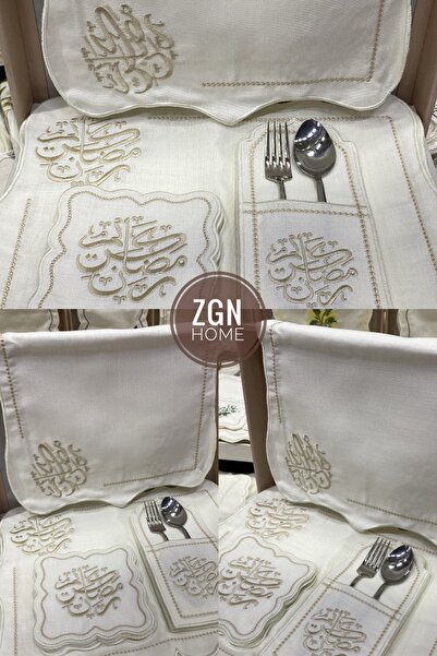 ZGNHome 19 Parça 6 Kişilik Yeni Ramazan Mübarek Bej Nakışlı Amerikan Servis T...