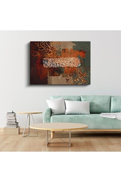 Tablofest Modern Hat Sanatı - Kelime-i Tevhid Kanvas Tablo