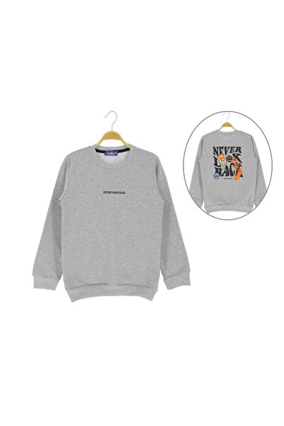 atabay Sweatshirt cu imprimeu ARKA NEVER LOOK BACK, cu două fire, cu sârmă, gri
