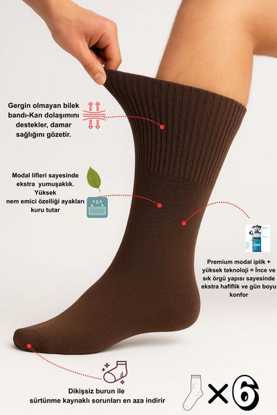 Socketta Șosete maro pentru diabetici, fără elasticitate, din modal, pentru bărbați – Premium, mărimea 40-44