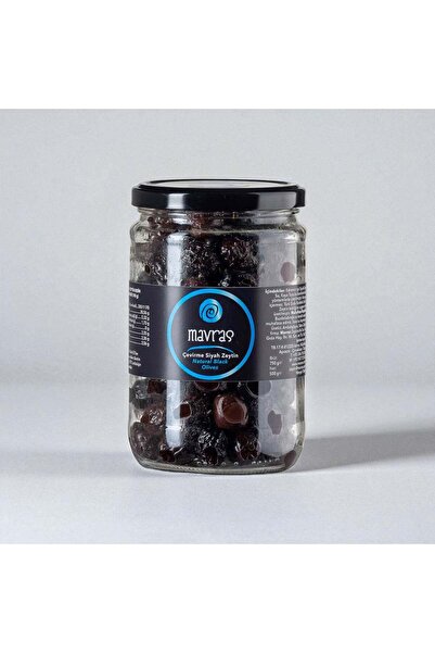 Mavras Çevirme Siyah Sele Zeytin 500 G