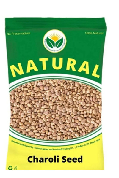 Natural بذور شارولي 50 جرام (شيرونجي) × 6
