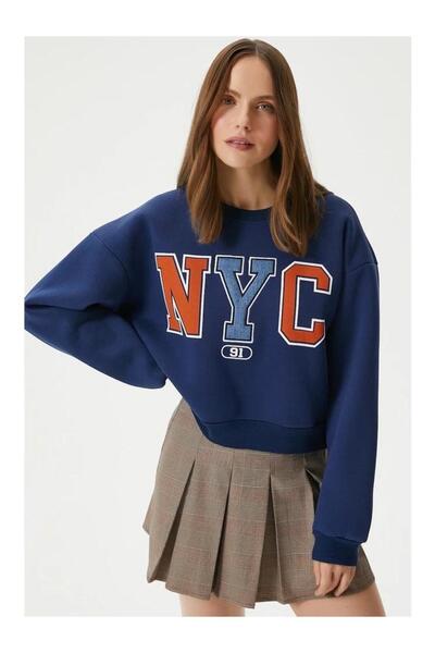 ribana Sweatshirt sa 3 niti i leopard printom