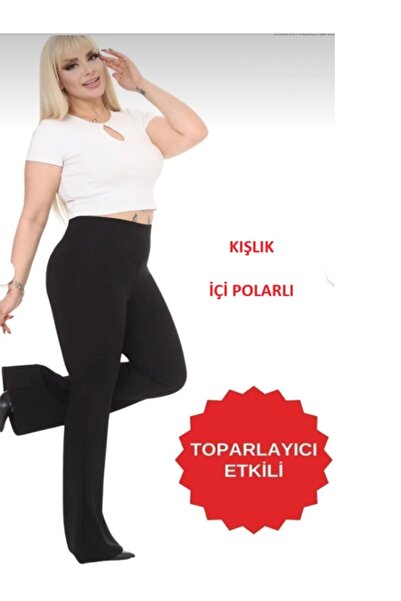 Livik Winter Plus Size Women's Black High Waist Flared t Shaping / Sculpting Diver Fabric Leggings Pants