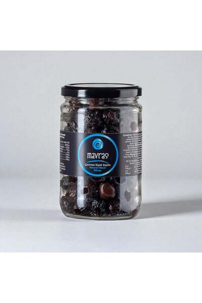 Mavras Çevirme Siyah Sele Zeytin 500 G