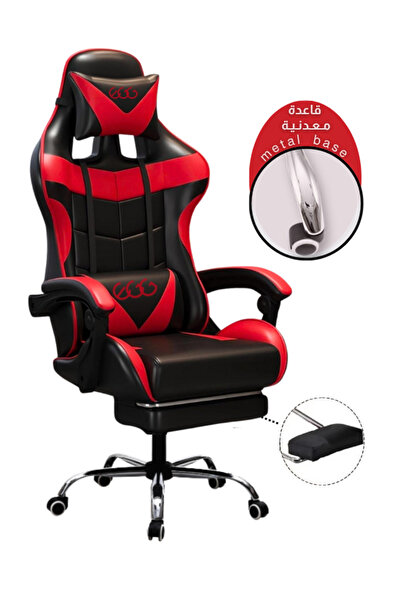 EGG Gaming Chair Adjustable PU Leather High Back with Headrest & Lumbar Support - Red