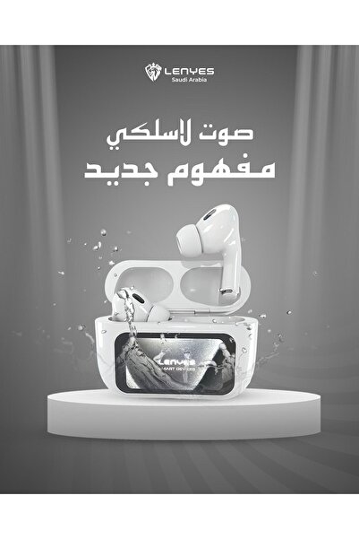 Lenyes Air 70 – سماعات أذن لاسلكية TWS مع صوت عالي الدقة وراحة