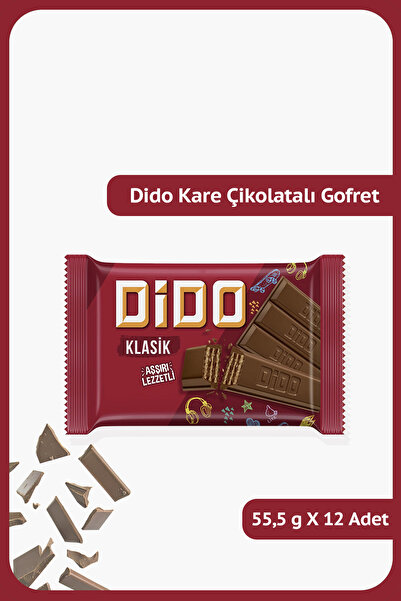 Ülker DİDO Kare Sütlü Çikolatalı Gofret - 55.5 gram - 12 Adet