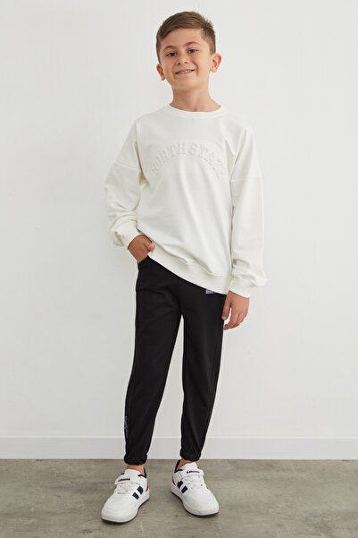 Fulla Moda Cebi Yazı Baskılı Jogger Erkek Çocuk Eşofman Altı