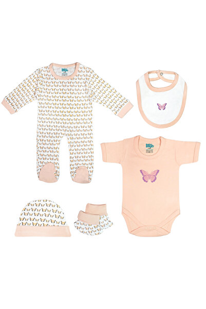 Babies Basic 5 piece Sets include Bib, Romper, Mittens, Cap and Sleepsuit, 9-12 Months , Cream