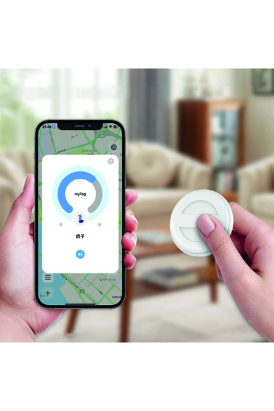 Torima F2 WHITE ITAG