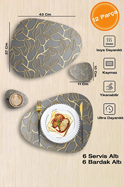 Valerine Life Γκρι σουπλά για 6 άτομα - Χρυσά φύλλα κισσού, αντιολισθητικά, π...