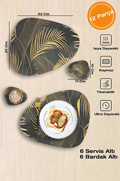 Valerine Life Φύλλα καρύδας για 6 άτομα - Αμερικάνικο δέρμα, αντιολισθητικό σ...