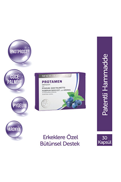 MFM NUTRACEUTICALS بروتوكول MFM - 30 كبسولة