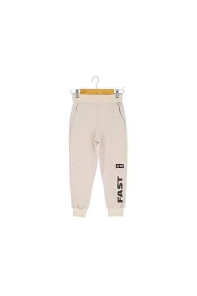 atabay FAST PRINTED TWO THREAD TRACKSUIT BOTTOM Cremă