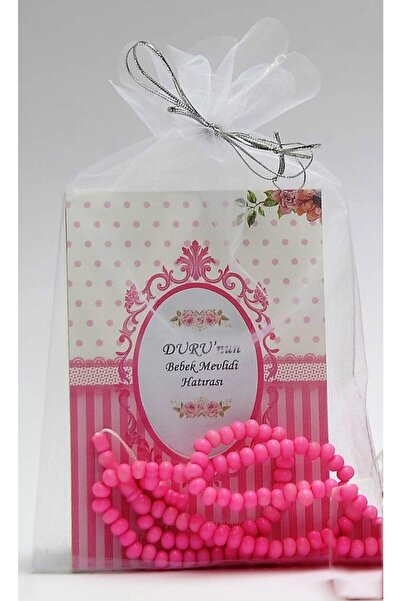 luxurianthome Keseli Tülde Isimli Yasin Kitabı Tesbih Bebek Şekeri Sünnet Mev...