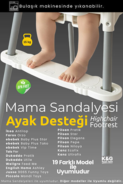 K&G foot rest Mama Sandalyesi Ayak Koyma Dayama Desteği .