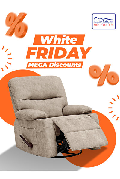 Medical Sleep Rocking & Rotating Relaxing Recliner Chair with Cups Holder - Cafee - HS416-B