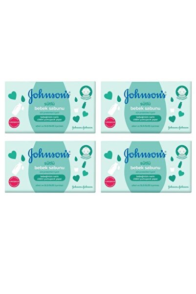 Johnson's 90 جرام صابون أطفال حليبي - × 4