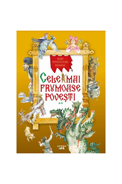 Litera mica Οι πιο όμορφες ιστορίες, Τόμος 2, εκδοτικός οίκος Litera Mica