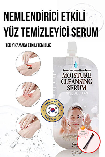 Chamos Nemlendirici Etkili Yüz Temizleyici Serum