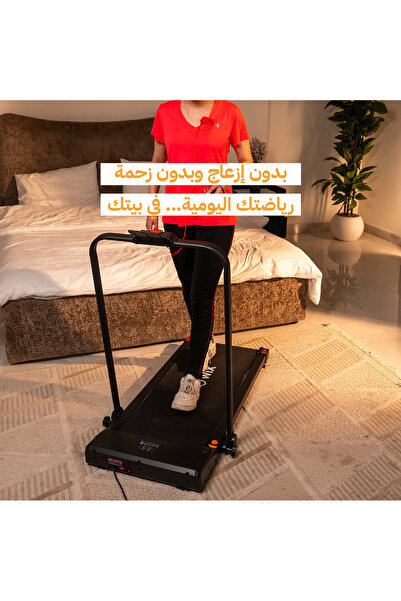 wixstor جهاز السير الرياضي من wix