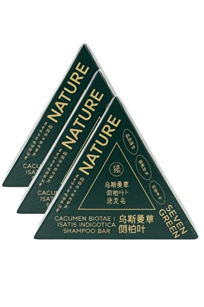 Seven Green شامبو نيتشر تراينجل (3 قطع) - يهدئ ويقوي الشعر للنساء والرجال
