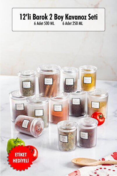 Mustran Set of 12 Baroque Round 2 Size Jars & Storage Container & Food Container 6*500 Ml, 6*250 ml)