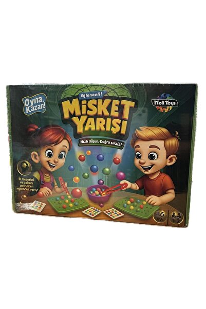 toysclub سباق المسكيت