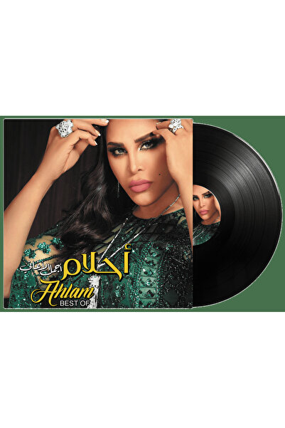 SUNDUS Ahlam-Best Songs ( Vinyl LP)
