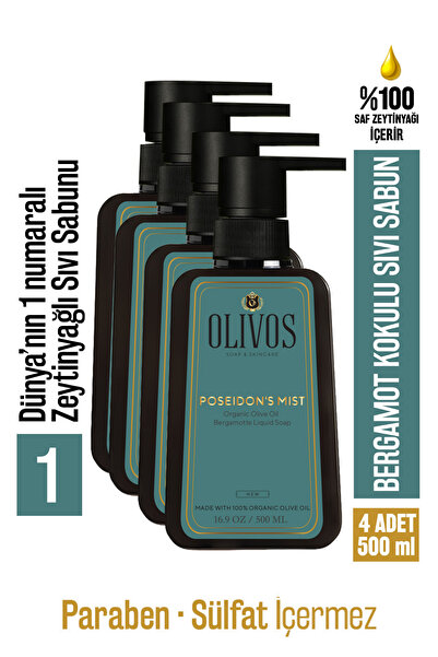 Olivos %100 Doğal Zeytinyağlı Bergamot Kokulu Sıvı El Sabun Yoğun Nemlendiric...