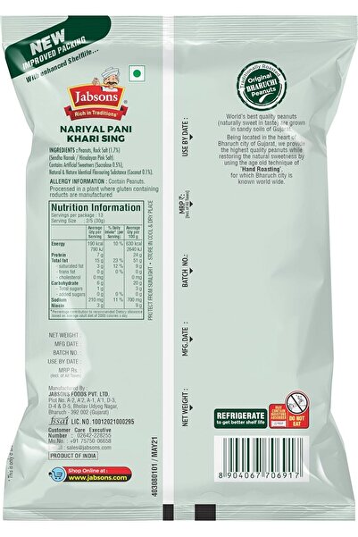 Jabsons Bharuchi Nariyal Pani (Coconut Water) Dry Roasted Peanuts, Gluten Free, 400g