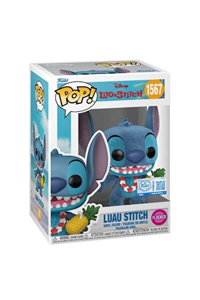 Funko Pop ! Disney: Lilo & Stitch - Luau Stitch (Flocked) #1567